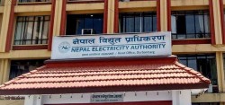 ६ महिनामा ११ अर्ब ३६ करोड रुपैयाँ विद्युत् प्राधिकरणको नाफा 
