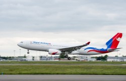 खाडी क्षेत्रमा अलपत्र नेपालीको लागि विशेष उद्धार उडान सुरु