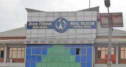 काठमाडौंमा नेपाल टेलिकमको ‘कर्पोरेट प्याकेज’ लागू
