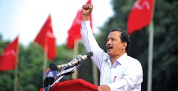  विप्लव नेतृत्वको नेकपाले आज काठमाडौंमा प्रदर्शन र सभा गर्दै