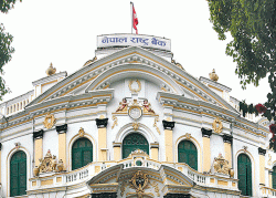 वित्तीय प्रणालीबाट ४० अर्ब झिक्दै राष्ट्र बैंक