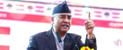 कांग्रेस विशेष महाधिवेशनसम्बन्धी पुनरावलोकन निवेदन आज सर्वोच्चका तीन न्यायाधीशले अध्ययन गर्ने