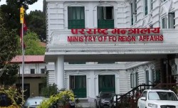 खुला प्रतिस्पर्धामार्फत राजदूत छनोट गर्न दरखास्त आव्हान