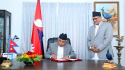 राष्ट्रपति  पौडेलद्वारा तीन विधेयक प्रमाणीकरण