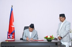 राष्ट्रपति पौडेलले दुई विधेयक प्रमाणीकरण गरे