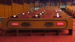 राष्ट्रिय सभा निर्वाचन:  मधेशमा जित सुनिश्चित गर्न गठबन्धन अपरिहार्य