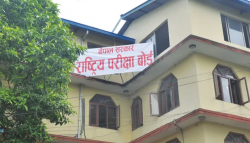 कक्षा १२ को नतिजा आज साँझ ५ बजे सार्वजनिक हुँदै