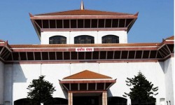 विभिन्न कार्यक्रमका साथ आज संसद् सेवा दिवस मनाईंदै