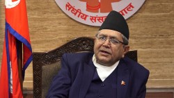 जलवायु परिवर्तनबारे नेपालले अन्तर्राष्ट्रिय सम्मेलन गर्ने