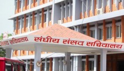लुटिएका सामान फिर्ता गर्न संसद् सचिवालयको आग्रह