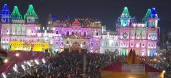   जनकपुरमा आज सीताराम विवाहपञ्चमी महोत्सव मनाइँदै