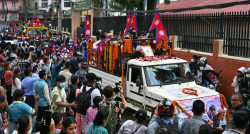 आज जेनजी शहीद दिवस, देशभर सार्वजनिक बिदा