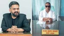 चन्द्रपुर नगरपालिकाले हटायो दुई दिने बिदा, विद्यालय र कार्यालय नियमित सञ्चालन हुने