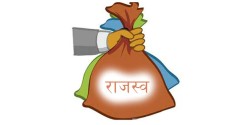 महिला व्यवसायी सङ्ख्या बढ्दै, १० महिनामा दुई करोड ६३ लाख राजस्व सङ्कलन