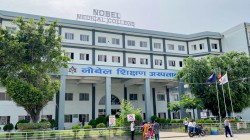 वरिष्ठ चिकित्सकको लापरबाही : अप्रेसन अधुरै छाड्दा बालकले गुमाए दृष्टि