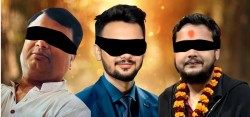 ६ करोड रुपिया ठगी गरेको आरोपमा ३ जना पक्राउ 