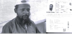 रक्सौलमा बङ्गलादेशी नागरिक सैयद इकबाल अहमद पक्राउ, सुक्षम अनुसन्धान हुदै