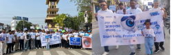 बिरगंजमा “विश्व मायोपिया सचेतना सप्ताह २०२६” सम्पन्न