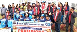 १० औं प्याब्सन नेपाल मेडिसिटी टि–२० को उपाधि मुनालाईटको पोल्टामा