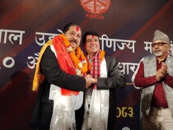 उद्योग वाणिज्य महासंघको नयाँ कार्यसमिति गठन