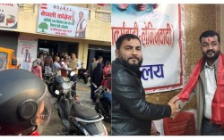 काँग्रेस एमाले कार्यकर्ता जोड्दै, अभियानमा तिब्रता जताततै बैठक —भेला सम्पन्न, नगरले कमिटी बनायो