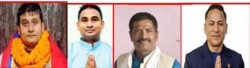 देशब्यापी घन्टीको हावाले पर्सा कब्जा गर्ने उम्मेदवारको दाबी पर्साको ४ वटै क्षेत्र पुराना दलको लागि चुनौति थपियो :उम्मेदवार