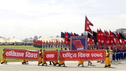 देशभर संविधान दिवस तथा राष्ट्रिय दिवस विविध कार्यक्रमसहित मनाइँदै