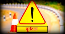 रौतहटमा स्कुटर दुर्घटना, एक जनाको मृत्यु