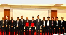 हाइड्रोजन प्लान्ट र इन्धन सेल प्लान्ट स्थापना गर्न समझदारी पत्रमा हस्ताक्षर