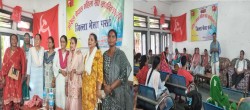 अखिल नेपाल महिला संघको प्रथम जिल्ला भेलाले गुप्ता  चयन, दाइजो प्रथा अन्तसंगै संगठन विस्तार पहिलो प्राथमिकता 