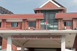 वीर अस्पतालका लेखा अधिकृतविरुद्ध भ्रष्टाचार मुद्दा