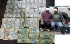 कैलालीमा स्रोत नखुलेको २८ लाख रुपैयाँसहित दुई भारतीय पक्राउ