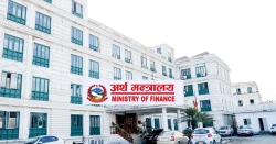 सरकारी बजेट व्यवस्थापनमा कमजोरी: पहिलो त्रैमासमै करोडौँ रकमान्तर