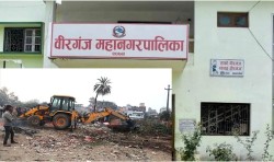 विपी उद्यानको जग्गामा महानगरको डोजर चल्यो,खाली जग्गामा आधुनिक पार्कनिर्माणको काम यथाशिघ्र थालनी गरिने मेयर सिंहको दावी