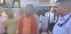 औषधि अनुसन्धान विभाग, वीरगञ्जद्वारा पोखरियामा आकस्मिक अनुगमन, मापदण्ड विपरीत औषधि बिक्री वितरण गर्ने भारतीय नागरिक पक्राउ