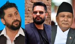 आज रास्वपाले गर्दैछ एकता घोषणा सभा