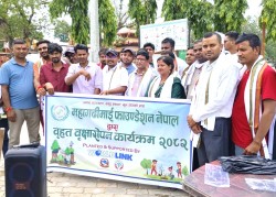  ‘स्वच्छ वातावरण, समृद्ध समाज’ नारासहित बारामा वृहत् वृक्षारोपण कार्यक्रम सम्पन्न