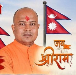 सनातन हिन्दू मोर्चाद्वारा २१ बुँदे सन्देश सार्वजनिक, राष्ट्रिय एकता र सांस्कृतिक संरक्षणमा जोड