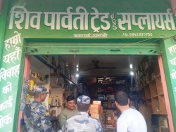 कैलालीबाट १ करोड बराबरका भन्सार छलीका सामानसहित २ जना पक्राउ