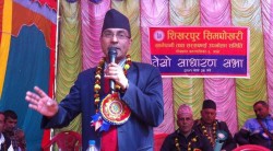 संविधानसभा सदस्य सापकोटाको निधन