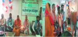 विश्रामपुर गाउँपालिकाले आर्थिक वर्षको लागि ३२ करोड ४ लाख बजेट गरे विनियोजन , सबै वडामा विकासको लहरै ल्याउने पालिका प्रमुख भुटोको भनाइ