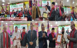 बीरगञ्ज बचत तथा ऋण सहकारी संस्था विस्को लिमिटेडको २७ औँ वार्षिक साधारण सभा सम्पन्न, विभिन्न उत्कृष्ट बचतकर्ताहरू एवं ऋणीहरू सम्मानित