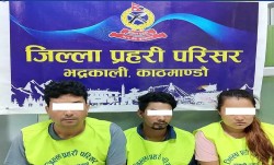   तारकेश्वरमा लागुऔषध ब्राउन सुगरसहित तीन जना पक्राउ