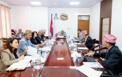 सुशीला कार्की नेतृत्वको अन्तरिम सरकार सम्पत्ति विवरण सार्वजनिक नगरी बिदा