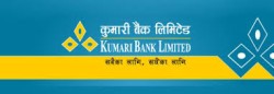 कुमारी बैंकको ९७ हजार १५० कित्ता संस्थापक सेयर बिक्रीमा