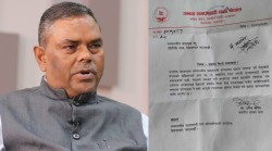 जसपा नेपालद्वारा सरकारलाई दिएको समर्थन फिर्ता, प्रधानमन्त्रीले पार्टी फुटाएको आरोप