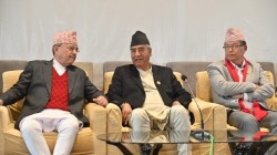 आज दिउँसो कांग्रेस संसदीय दलको बैठक बस्दै