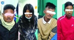 रौतहटबाट लागू औषध ब्राउन सुगरसहित चार जना पक्राउ