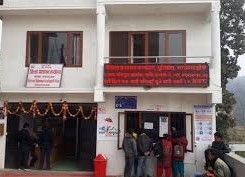 काभ्रेमा गुठीको जग्गा व्यक्तिको नाममा दर्ता