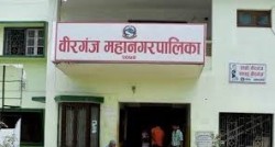 मेयर सिंहको सहमतिमा कर्मचारीहरूद्धारा आन्दोलन फिर्ता